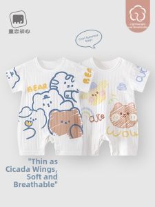 TONGLIANCHUXIN | Bodysuit Cotton Tay Ngắn Mùa Hè