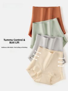 AIMO | กางเกงชั้นในผ้าไหมน้ำแข็งเอวสูงสำหรับผู้หญิง กางเกงชั้นในทรงสามเหลี่ยมหลังคลอดด้วยวิธีผ่าหน้า ทรงเข้ารูป ไร้ตะเข็บ กางเกงชั้นในแบบไม่มีรอยตะเข็บ