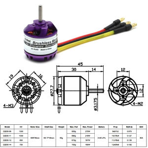 DYS D2830 2830 750KV 850KV 1000KV 1300KV มอเตอร์ไร้แปรงสำหรับ Rc Multicopter Drones Helicoter เครื่องบิน