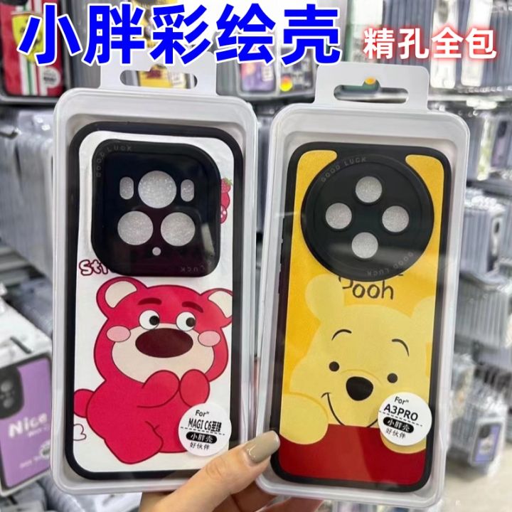 Vivo Y300GT iQOOZ10 Turbo pro Z10X X200 Ultra Cartoon Style Protective Phone Case Anti-Fall Precision Hole Design Eco-Friendly Acrylic Shell