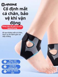 Dây Đai Hỗ Trợ & Bảo Vệ Cổ Chân Chính Xác