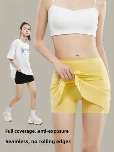 Miiow | Invisible Ice Silk Seamless Safety Pants Womens Anti-Light Blocking Triangle Area Plus Size Shorties Briefs High Waist Shorts