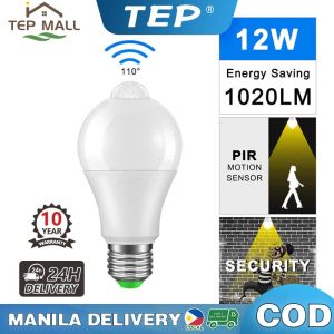 TEP Motion Sensor LED Bulb Human Body Induction Light Bulb Corridor Sound and Light Control Radar Human Body Induction Lighting 12W Screw Socket Energy-saving Light