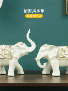 Đồ Trang Trí Tượng Voi Hút Nước Sang Trọng Cao Cấp Cho Phòng Khách Văn Phòng Đồ Trang Trí Nhà Cửa Phong Cách Châu Âu Đồ Trang Trí Để Bàn
