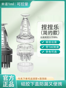 Simple Design Mini Rollerball Essential Oil Hair Scalp Massager Applicator Non Disposable Personal Grooming Tool