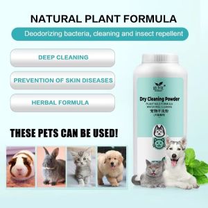 260g Pet Dry Cleaning Powder Dog Cat Puppy Dry Cleaning Powder Anti Tick and Fleas
