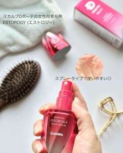 【Direct From Japan】SCALP-D Beaute Medical Estorogy Scalp Serum – Womens Hair Growth Treatment