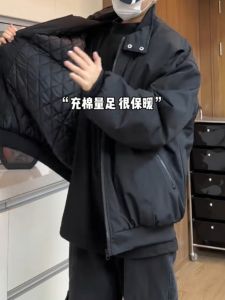 Thickened Cotton Parka Jacket Mens Winter Warm Stand Collar Zipper Fly Soft Shell Jacket Youth Trendy Style Polyester Fiber