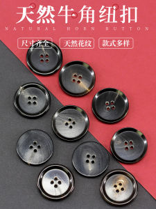 Nút Sừng Bò Tự Nhiên Hình Tròn Cao Cấp Cho Áo Vest Nam Nút Áo Khoác Nút Áo Khoác Gió Nút Quần Áo Nút Trang Trí Nút Quần Áo