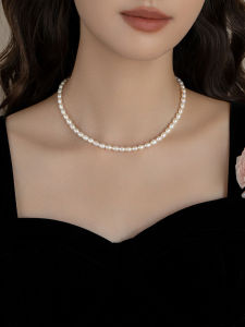Freshwater Pearl Necklace Light Luxury Design