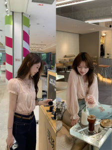 Bộ Áo Blouse Spandex Màu Hồng Elegance Thiết Kế Tay Lồng Đèn