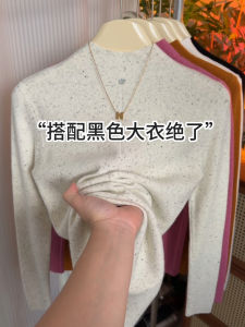 เสื้อสเวตเตอร์ถักแขนยาวคอกลมสไตล์เกาหลีสำหรับผู้หญิง เสื้อชั้นในทรงเข้ารูปสีพื้น ใส่ได้ทุกฤดูกาล แฟชั่นสตรี