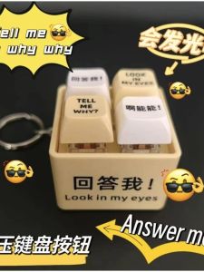 New Arrival Toy Quote Sound Lighting Keychain Stress Relief Button Toy Fun Gift for Friends Cartoon Anime Themed Keychain