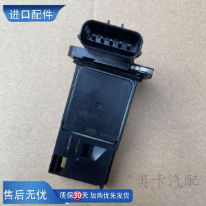 Acura Mdx 3.7 Rl Tl 3.5 Zdx Không Khí Đo Lưu Lượng Cảm Biến Nhiệt Độ Thích Ứng Xe Ô Tô Tự Động Phần Hệ Thống Điện Cảm Biến