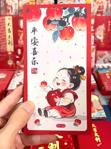 🍊6pcs 2025 Chinese New Year snake red angbao HUAT PAO cny packet quality