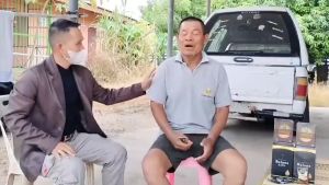 กาแฟ ดอปปิโอ้ DOPPIO ( 1 กล่อง ) กาแฟสำหรับท่านชาย บำรุงต่อมลูกหมาก กระดูกและข้อ 1 กล่อง มี 10 ซอง