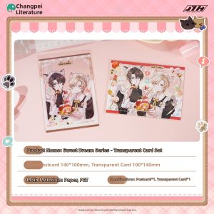 Joyouth | Series Peripherals for Dreamy Couples Theme