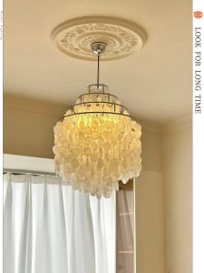 French Natural Shell Chandelier