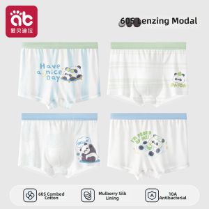 AIBEIDILA | Summer Lightweight Cotton Pants