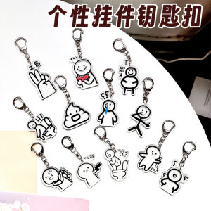 TikTok's Latest Craze: Cartoon Key Chains & Fun Expression Bags