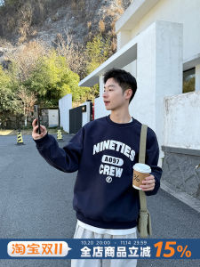 Áo Nỉ Cổ Tròn Giản Dị Cho Nam Áo Khoác Ngoài Thường Ngày Áo Nỉ Cotton Pha Trộn Dài Tay Mùa Xuân Thu Thường Ngày