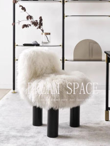 Creative Luxury Sheepskin Easy Chair