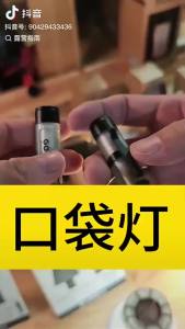 GOPEAK Pocket Mini LED Đèn Pin Cầm Tay Kẹp Chìa Khóa Cắm Trại Ánh Sáng Khẩn Cấp Ngoài Trời Độ Bền Xung Quanh Nhỏ 5050 Trắng/Tím/Cam