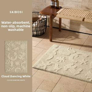 SAIBOSI | Waterproof Antislip Home Mat