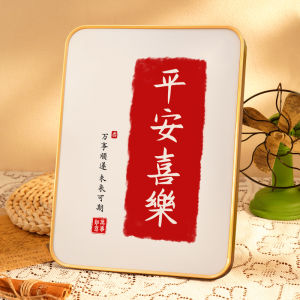 Cozy Home Decor Small Picture Frame Tabletop Peace Joy Moving in Creative Living Room Decorative Painting Home Wall Art