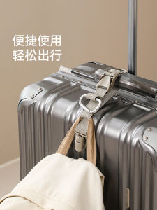 FaSoLa Multi-Functional Storage Buckle Outdoor Backpack Luggage Strap with Hook for Binding And Organizing Home Tools