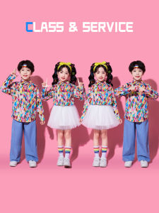 Hong Kong Style Shirt Fall and Winter Kids Cheerleading Dance Costume Primary School Student Sports Clothing Kindergarten Group Clothes