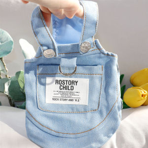 2023 Thú Cưng Mới Babe Quần Áo Cho Chó Lực Kéo Chó Áo Vest Dành Cho Giống Nhỏ Như Bichon Và Teddy Phong Cách Thường Ngày Denim Dây Váy