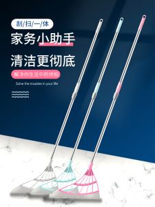 Black Tech Magic Broom Home Indoor Hair Free Sweeping Broom Floor Cleaning Tool Plastic Material Living Room Suitable