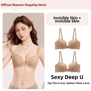 MiiOW | Small Bust Gathering Large Round Appearance Sub Breast Collecting Sag Prevention Seamless Bra