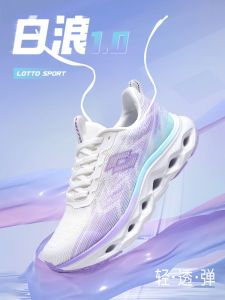Lotto Womens Running Shoes Breathable Mesh Lightweight Shock Absorption Soft Bottom Fitness Sport Shoes for Autumn Running