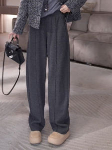 Elegant French Design Flared Leg Woolen Trousers