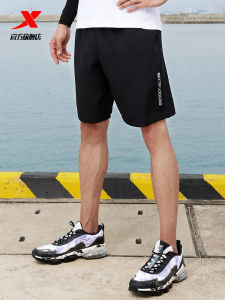 XTEP Mens Sport Shorts Quick Dry Running Fitness Training Five-Quarter Length Pants Breathable Moisture Wicking Elastic Waist