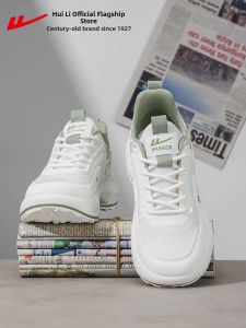 Warrior | Breathable and Versatile Running Shoes