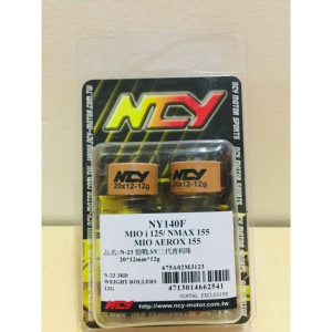 NCY BOLA MIO I /AEROX/NMAX M3 NEW TYPE 12G NY140F Transmission Part - 20x12-12g Weight Rollers for Moto Parts & Spares.