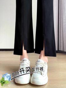 Quần Ống Đứng Xếp Ly Chiffon Mỏng Mùa Hè Cho Nữ Cỡ Lớn Quần Dài Thường Ngày Cạp Cao Không Đối Xứng Túi Polyester