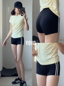 YOYO | Running Gym Shorts Quick-Dry Lightweight Training Shorts