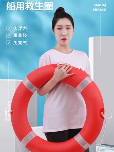 Quần Áo Bơi Lội Dày Dặn Cho Người Lớn Quần Áo Bơi Lội Lướt Sóng Quần Áo Bơi Lội Trên Mặt Nước Quần Áo Bơi Lội Theo Tiêu Chuẩn Quốc Gia