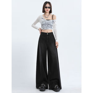 Light Color Large Wide Leg Denim Womens Spring Summer High Waist Loose Slim Looking Loose Pants Elephant Leg Loose Trousers Mop Pants