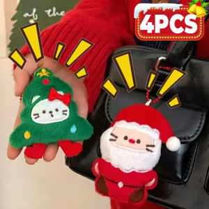 4ชิ้นเสน่ห์พวงกุญแจตุ๊กตารูปซานตาคลอสสำหรับผู้หญิงจี้รูปสัตว์ในเทศกาลคริสต์มาสพวงกุญแจกระเป๋ากระเป๋าเป้ประดับต้นไม้ของขวัญตกแต่งคริสต์มาส