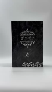 MUSK AL SABAH 100ML BY KHADLAJ EAU DE PARFUM minyak wangi tahan lama
