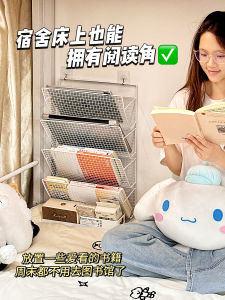 Student Dormitory Bedside Bookshelf Bed Top Book Storage Rack Simple Style Iron Material No Tool Required for Book Storage