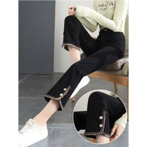 WANGGONGZHU | High Waist Fleece Lined Bootcut Jeans Womens Thickened Autumn Winter New Style Small Size Belly Control Concealing Meat