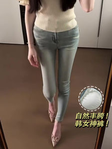 Slim Fit High Waist Denim Jeans Womens Elastic Stretchy Jeans with Hip Padding Nine-Piece Length Korean Style Casual Pants