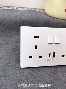 White UK Standard 13A USB Wall Socket PanelUniversal 18W Type-C Quick Charge Socket PlugWall Light Switch Electrical Outlet