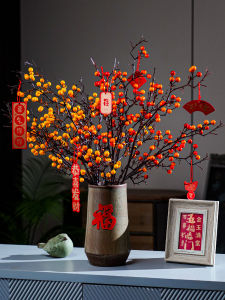 Bó Hoa Nhựa Giả Quả Đỏ Bắc Mỹ Cao Cấp Bó Hoa Trang Trí Hiện Đại Đơn Giản Bó Hoa Giả Để Bàn Phòng Khách Hoa Giả Bó Hoa Giả